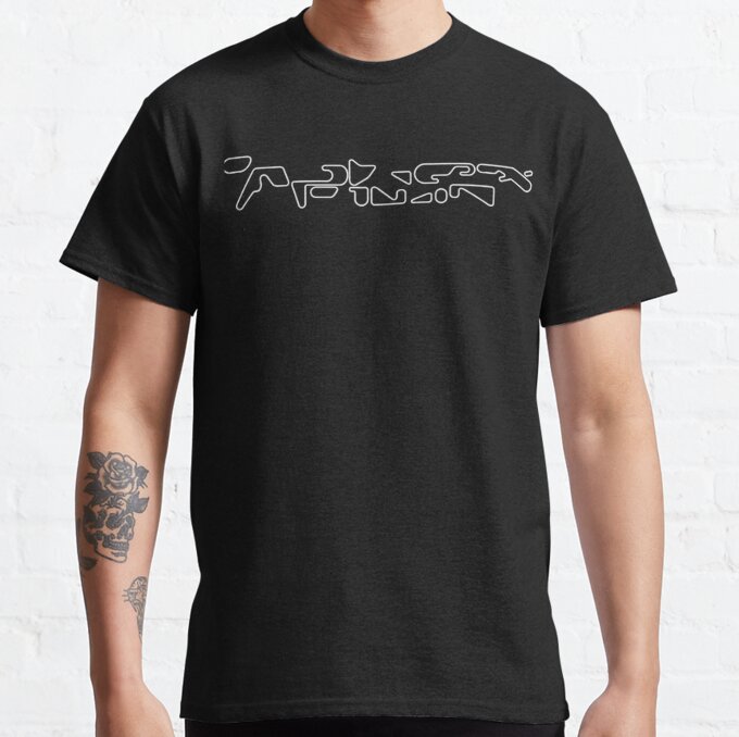 T-Shirts | Aphex Twin Shop